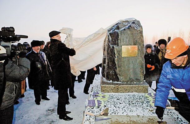 Kurskiy commission Pas Reform for new hatchery in Russia