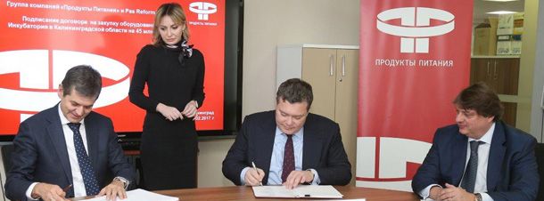 Produkty Pitania Group commissions Pas Reform Russia for the new hatchery