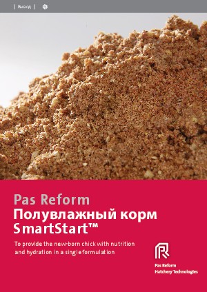 SmartStart™ полувлажный корм